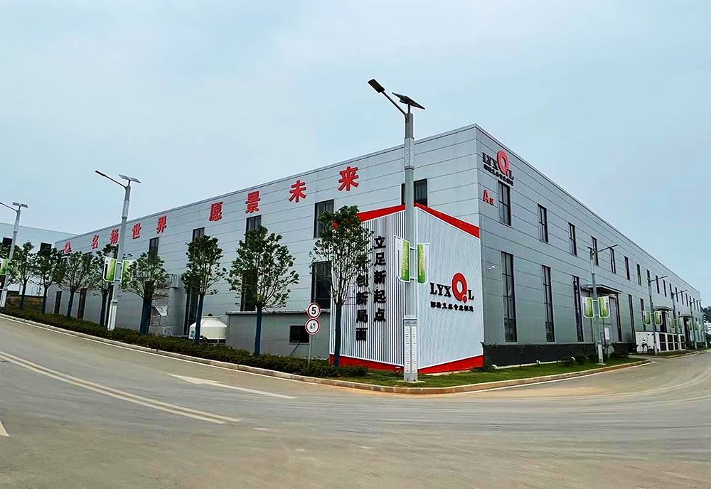 洛陽新強聯車間廠房
