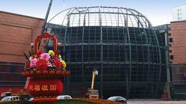 造型鋼結構工程：項城恒太城商業綜合體