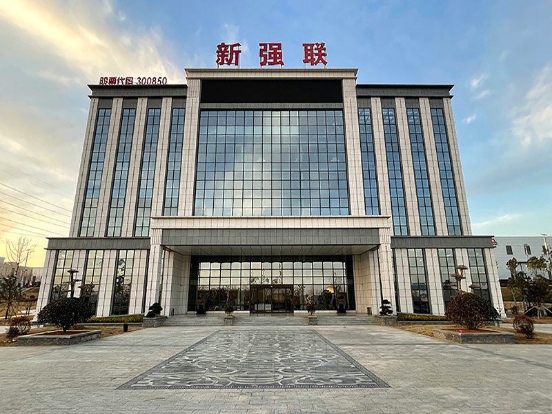 新強聯辦公樓網1