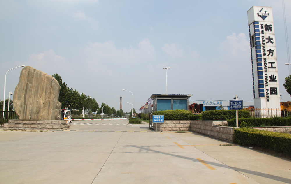 洛陽(yáng)新強(qiáng)聯(lián)車間廠房