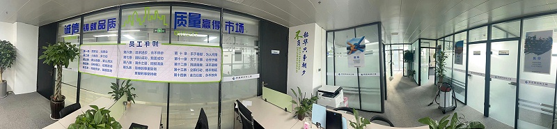 辦網3