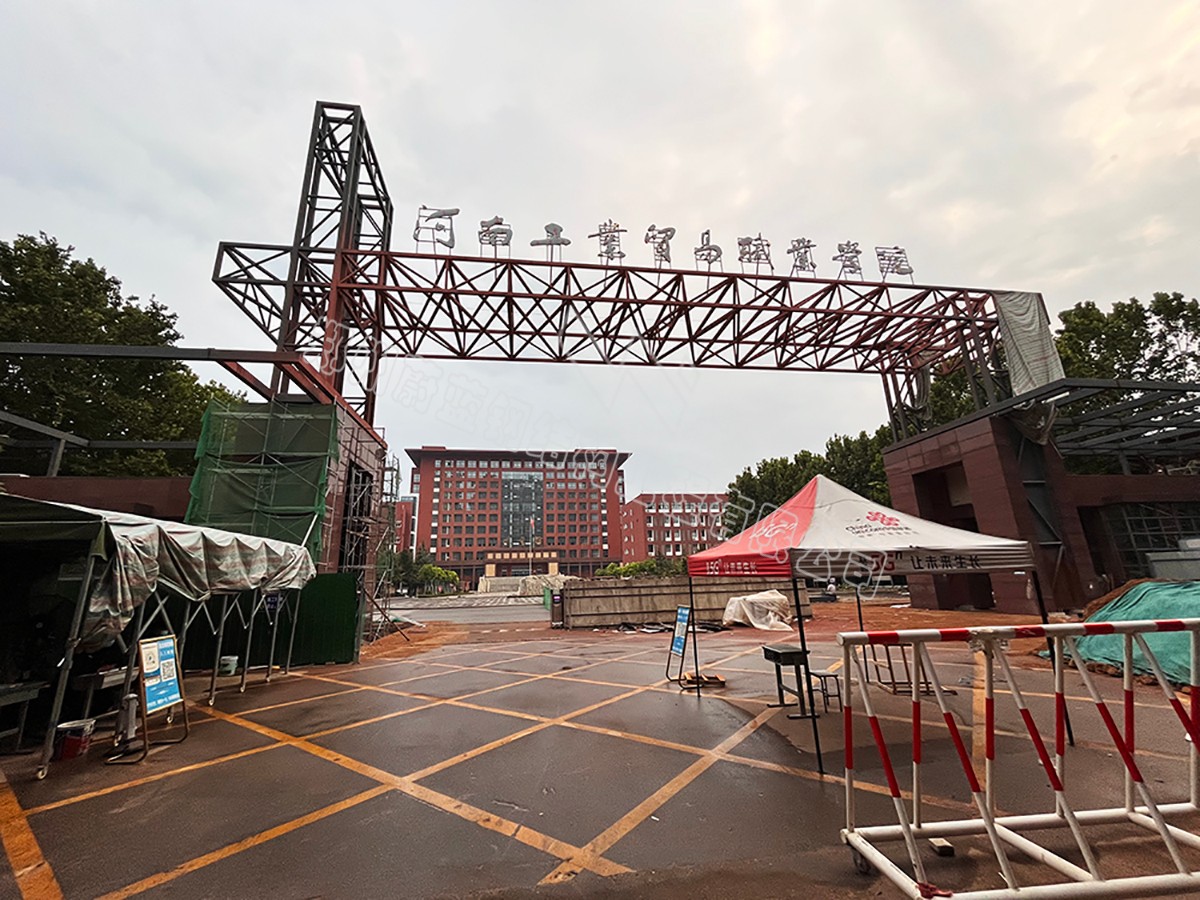 鋼結構連廊、雨棚.1