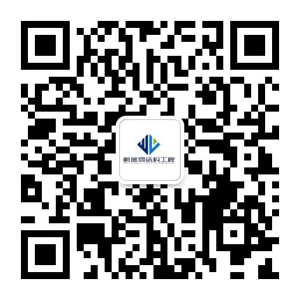 蔚藍行業(yè)百科：鋼結構建筑對比其它建筑有哪些優(yōu)勢