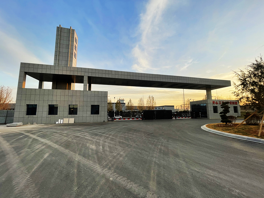 洛陽新強聯車間廠房