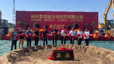 熱烈祝賀，蔚藍(lán)鋼結(jié)構(gòu)工程又一項(xiàng)目順利開工