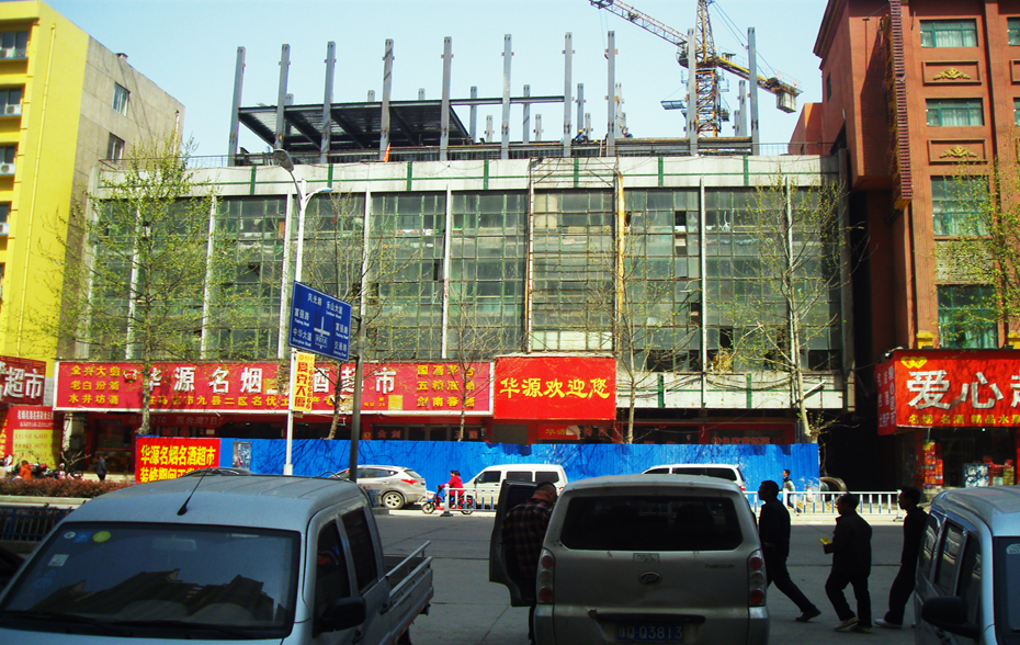 洛陽(yáng)新強(qiáng)聯(lián)車(chē)間廠房