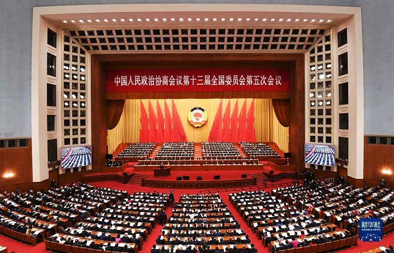 政協會議網